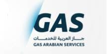شعار العميل