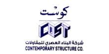 شعار Client 4