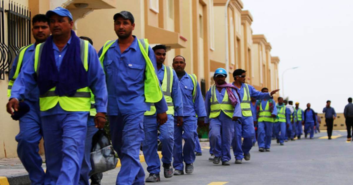 العمالة العامة