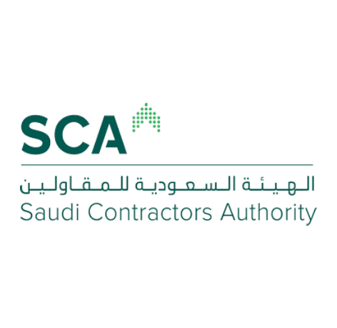 الهيئة السعودية للمقاولين